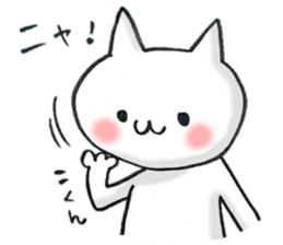 love and peace cats sticker #8835528