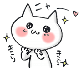 love and peace cats sticker #8835538