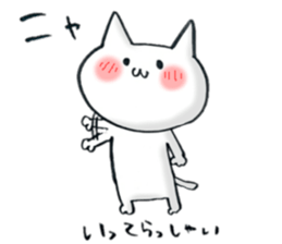 love and peace cats sticker #8835545