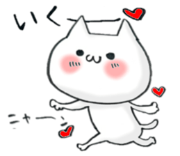 love and peace cats sticker #8835550