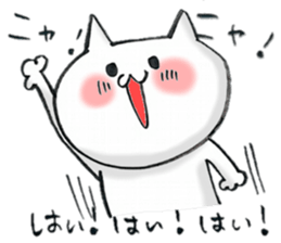 love and peace cats sticker #8835553