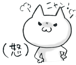 love and peace cats sticker #8835556