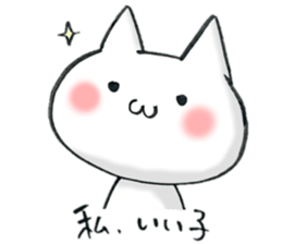 love and peace cats sticker #8835558