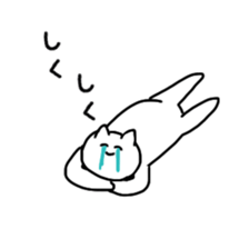 The cat is very active. sticker #8835684