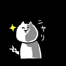 The cat is very active. sticker #8835692