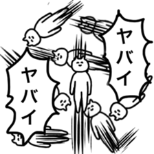 The cat is very active. sticker #8835709