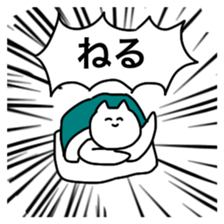 The cat is very active. sticker #8835712