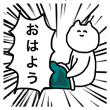 The cat is very active. sticker #8835718