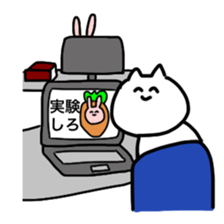 The cat is very active. sticker #8835720