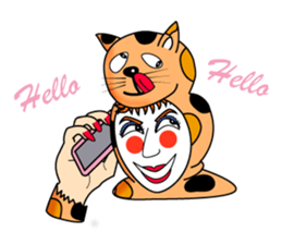 Fanny who put on a whole wear of a cat. sticker #8835843