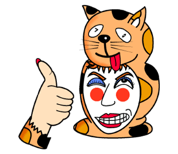 Fanny who put on a whole wear of a cat. sticker #8835847