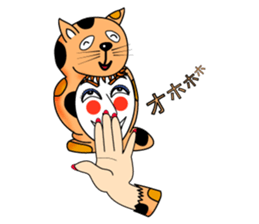 Fanny who put on a whole wear of a cat. sticker #8835850