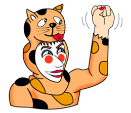 Fanny who put on a whole wear of a cat. sticker #8835851