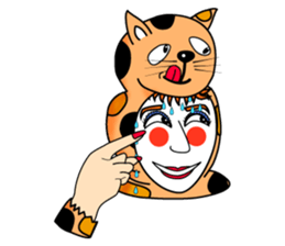 Fanny who put on a whole wear of a cat. sticker #8835856