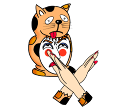 Fanny who put on a whole wear of a cat. sticker #8835857