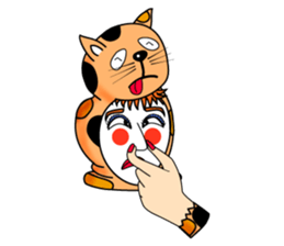Fanny who put on a whole wear of a cat. sticker #8835864