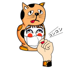 Fanny who put on a whole wear of a cat. sticker #8835866