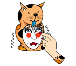 Fanny who put on a whole wear of a cat. sticker #8835870