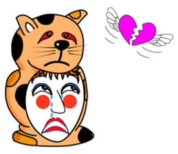 Fanny who put on a whole wear of a cat. sticker #8835871