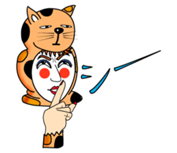 Fanny who put on a whole wear of a cat. sticker #8835873