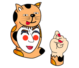 Fanny who put on a whole wear of a cat. sticker #8835874
