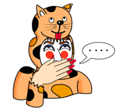 Fanny who put on a whole wear of a cat. sticker #8835876