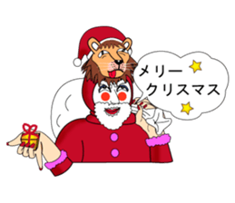 Fanny who put on a whole wear of a cat. sticker #8835877