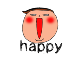 my name is morio. sticker #8835990