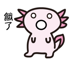 Cute Axolotls sticker #8836083