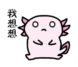 Cute Axolotls sticker #8836087