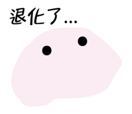 Cute Axolotls sticker #8836091