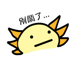 Cute Axolotls sticker #8836095