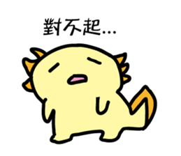 Cute Axolotls sticker #8836096