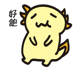 Cute Axolotls sticker #8836097