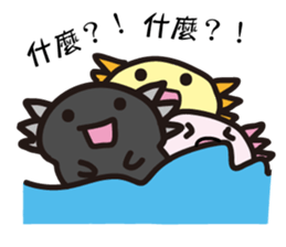 Cute Axolotls sticker #8836115