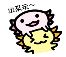 Cute Axolotls sticker #8836118