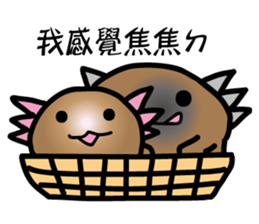Cute Axolotls sticker #8836120