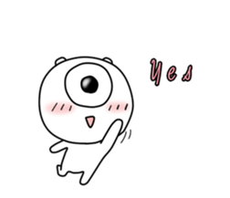 tamatyan sticker #8836125