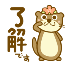 Koume otter sticker #8836322