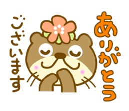 Koume otter sticker #8836324