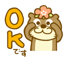 Koume otter sticker #8836326