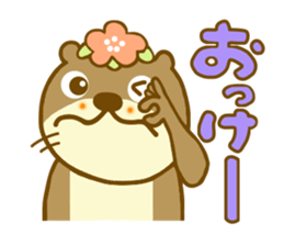 Koume otter sticker #8836327