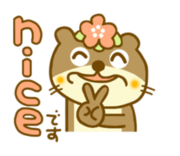 Koume otter sticker #8836329