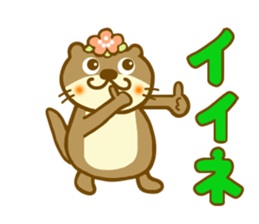 Koume otter sticker #8836330