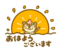 Koume otter sticker #8836331