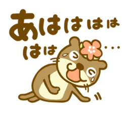 Koume otter sticker #8836335