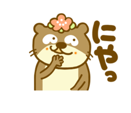 Koume otter sticker #8836337