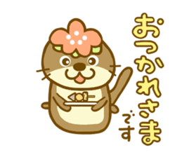 Koume otter sticker #8836338