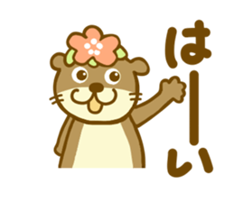 Koume otter sticker #8836340