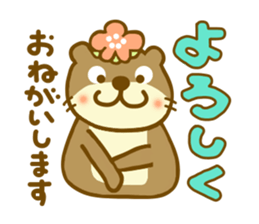 Koume otter sticker #8836346